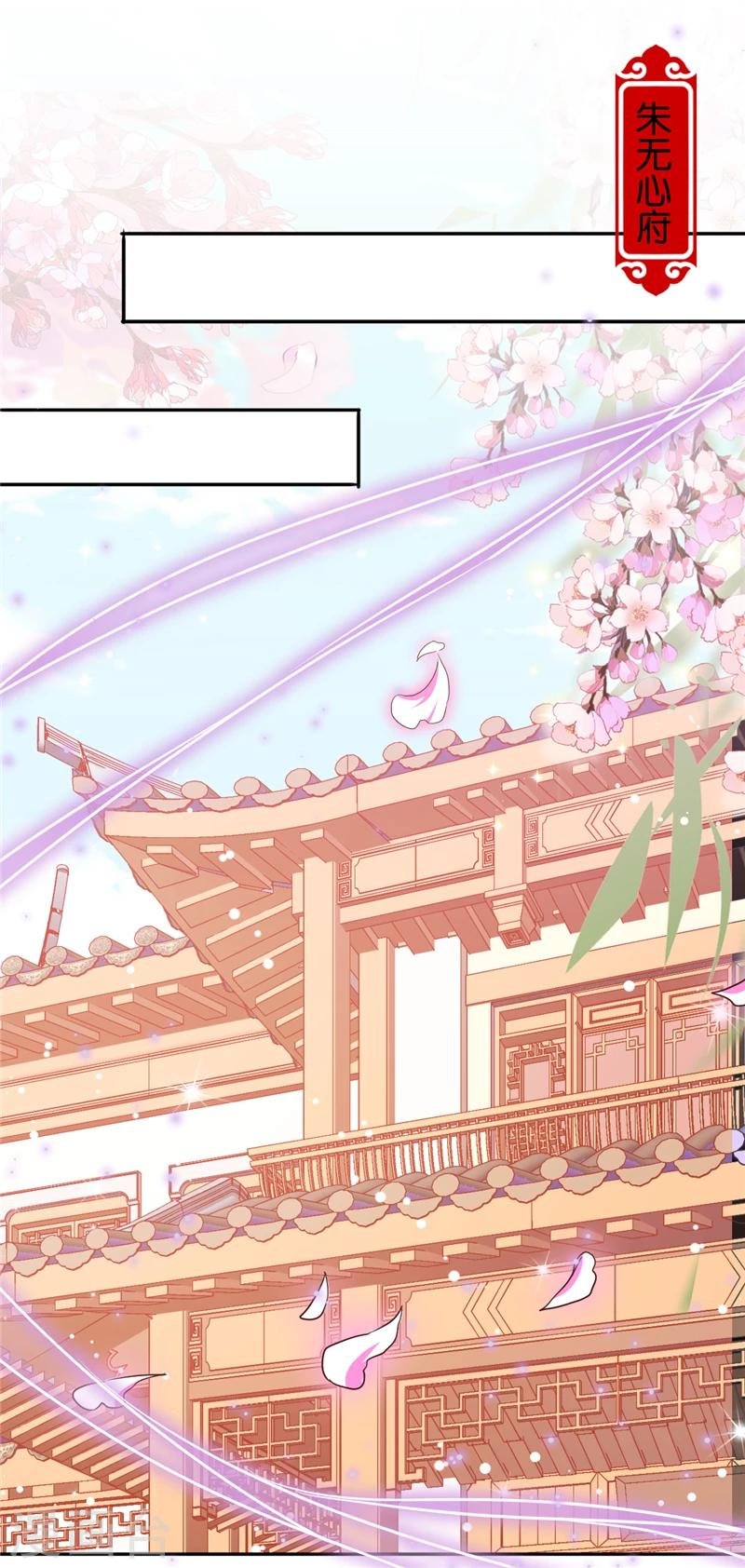 第441话