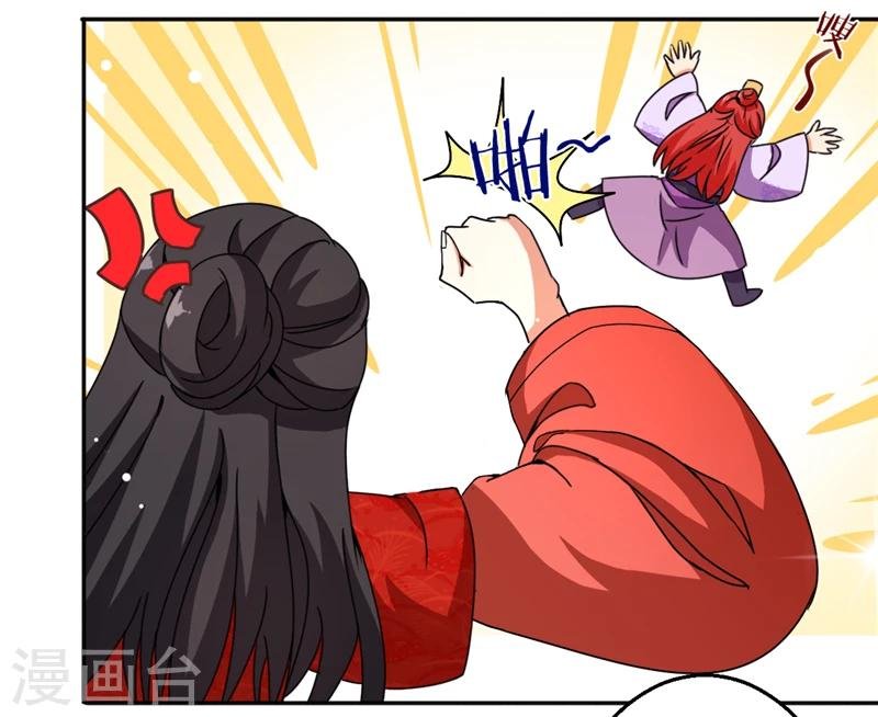 第441话