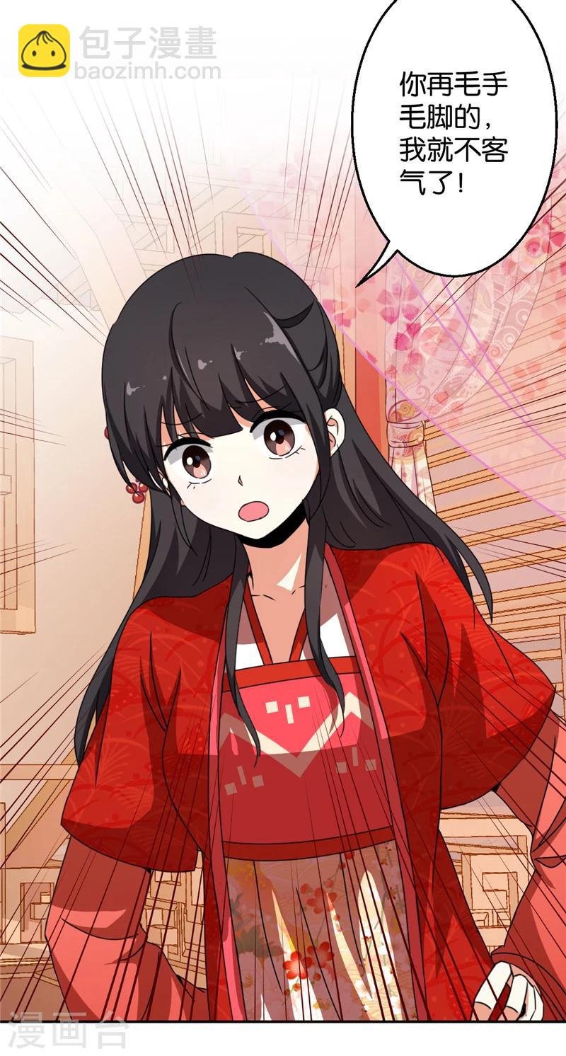 第441话