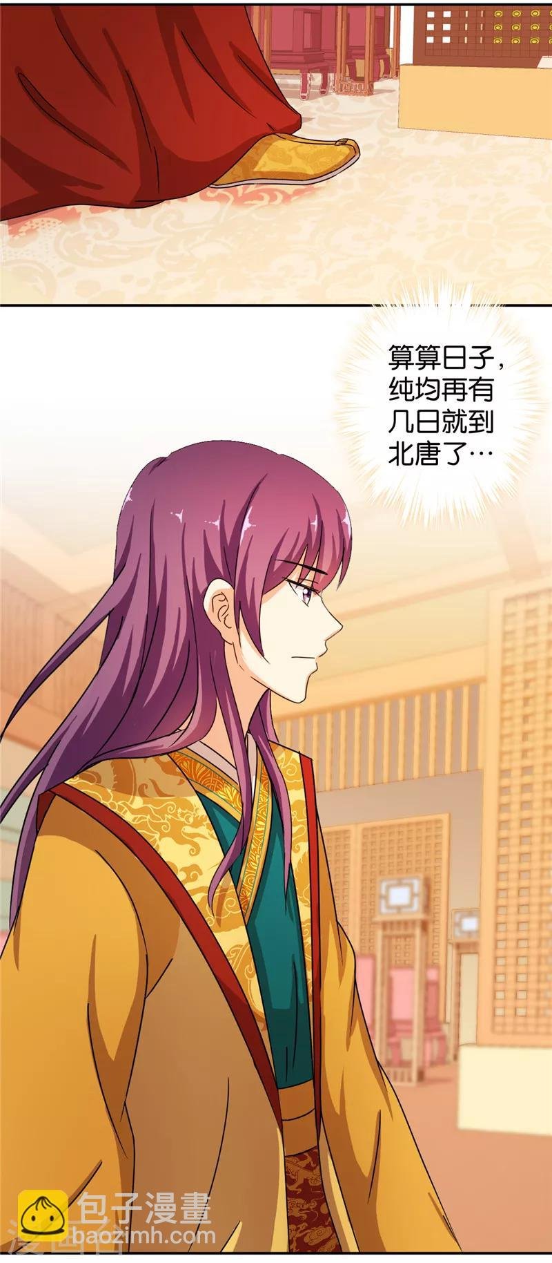 第442话