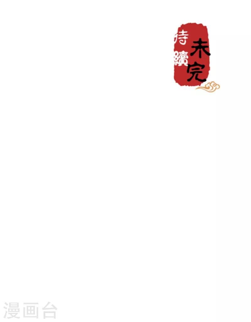 第442话