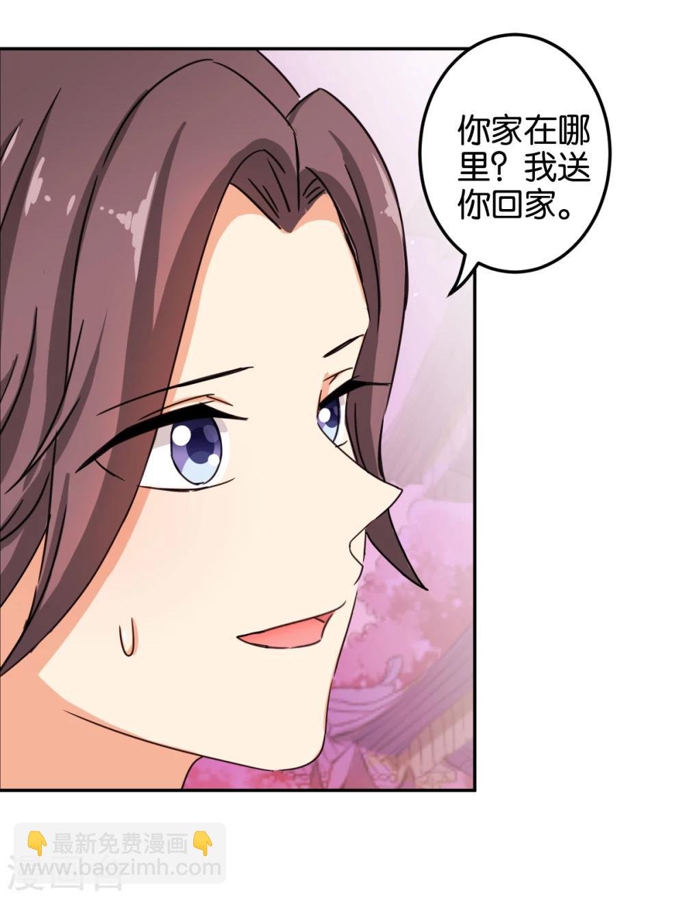 第443话