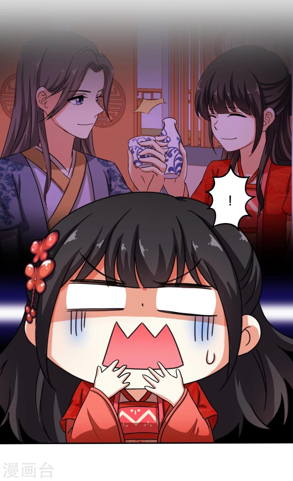 第443话