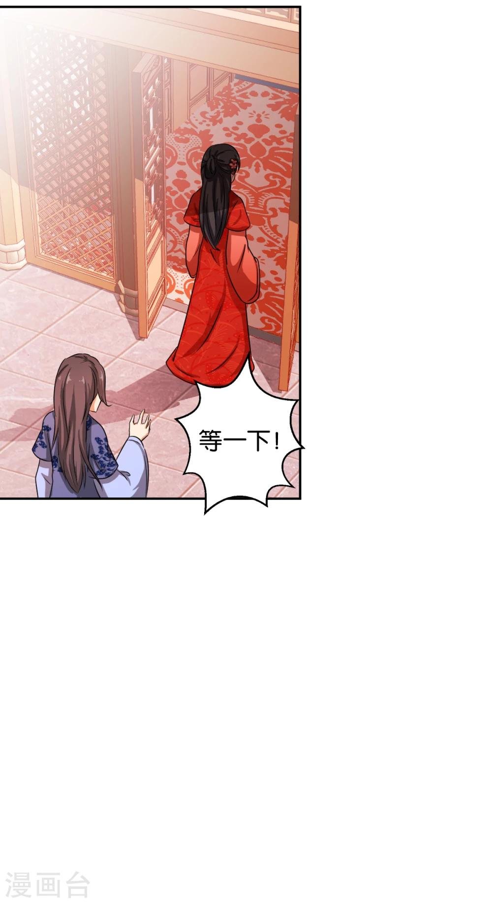 第443话