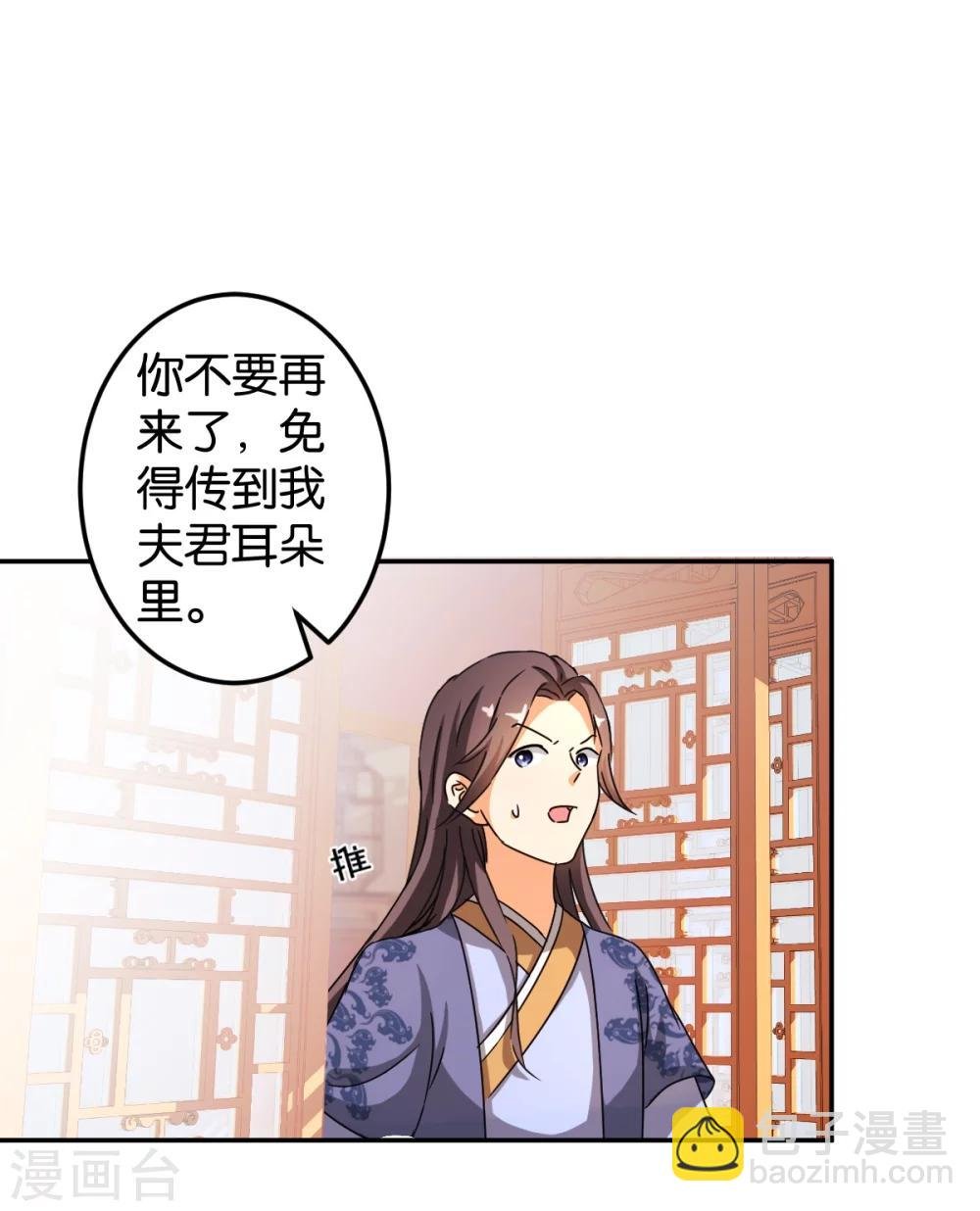 第444话