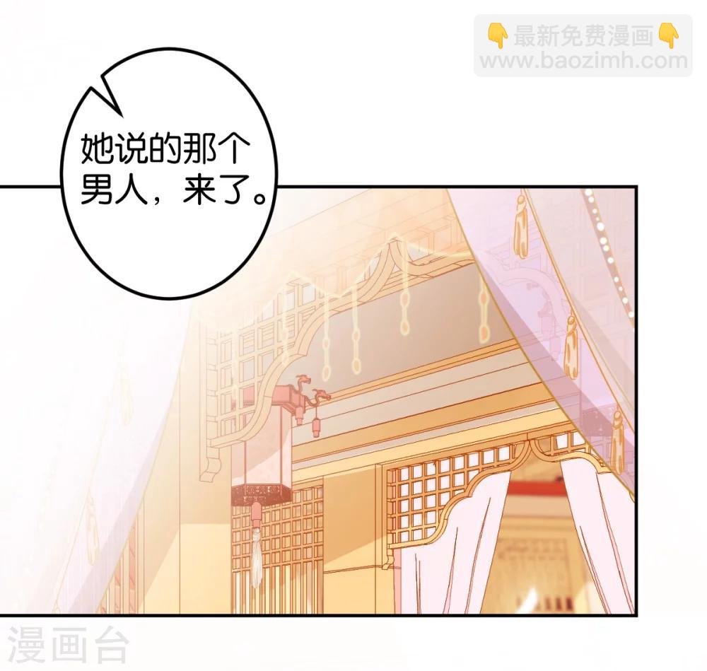第444话