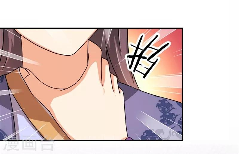 第445话