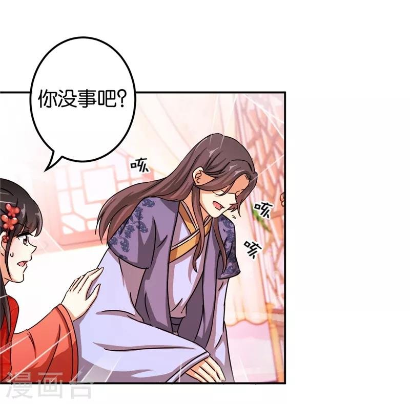 第445话