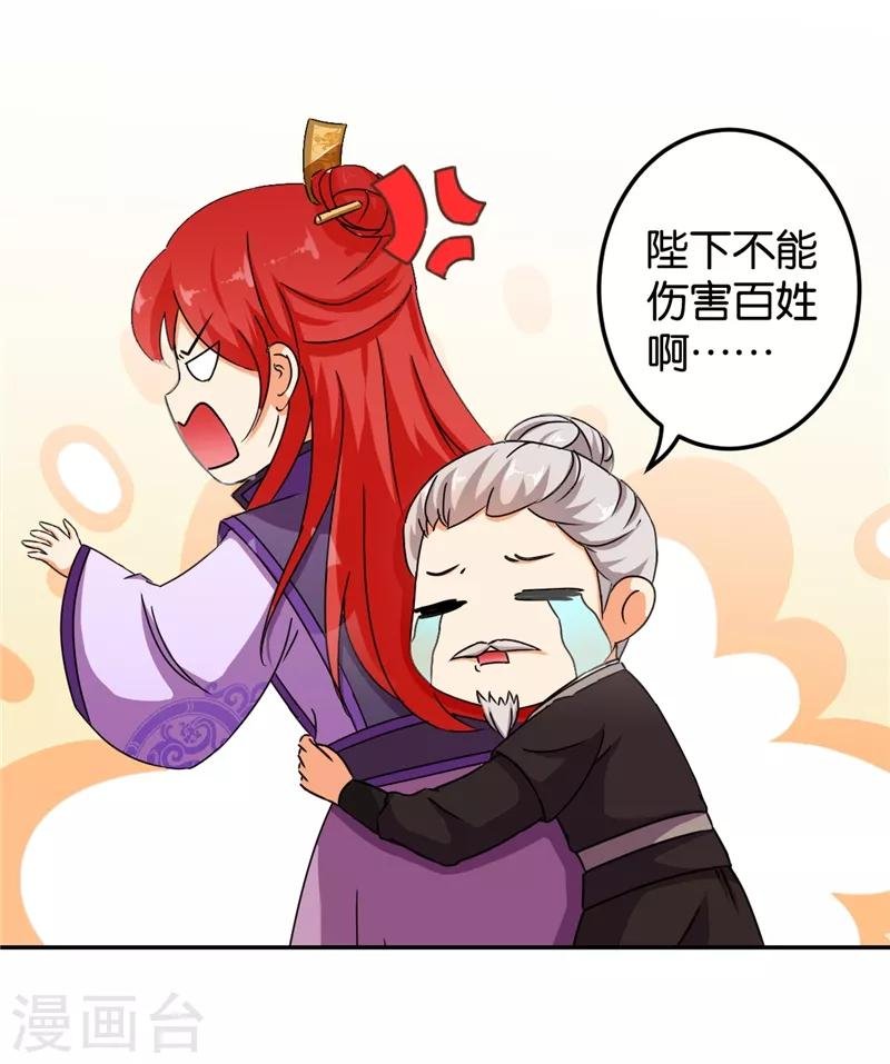 第445话