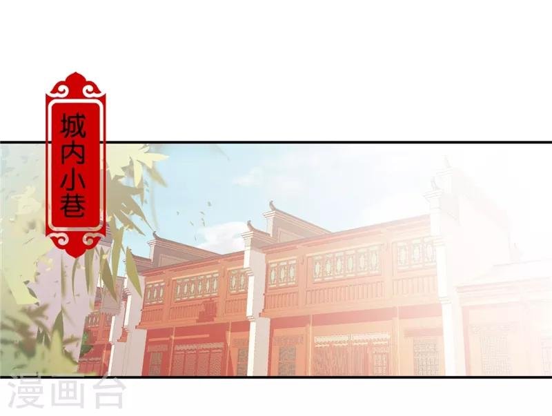 第445话
