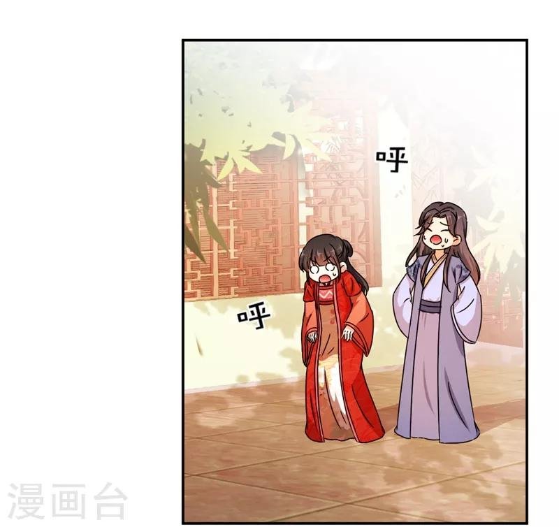 第445话