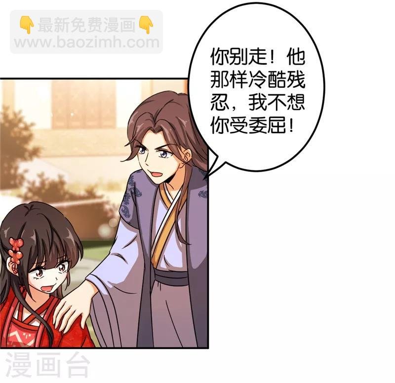 第445话