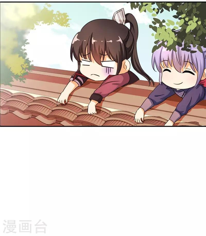 第448话