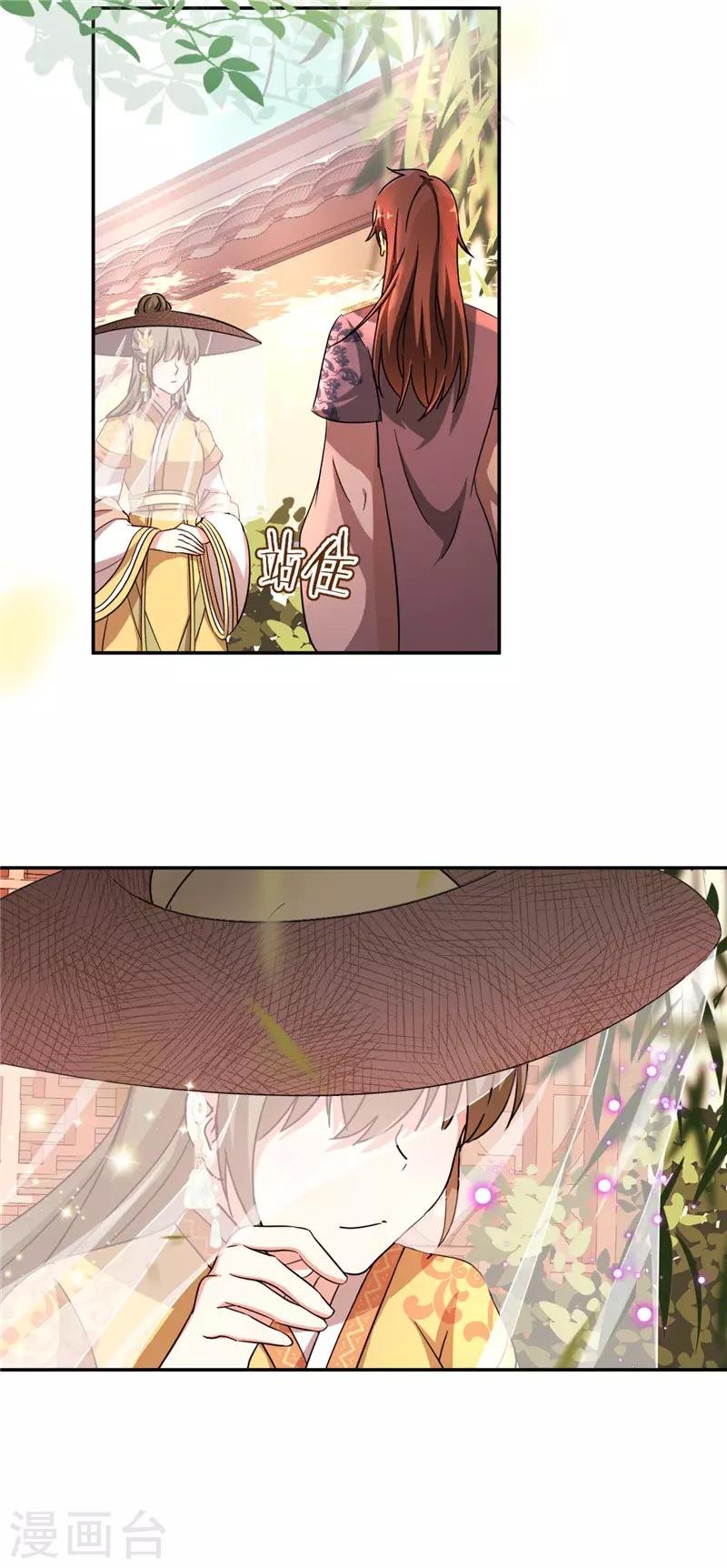第448话