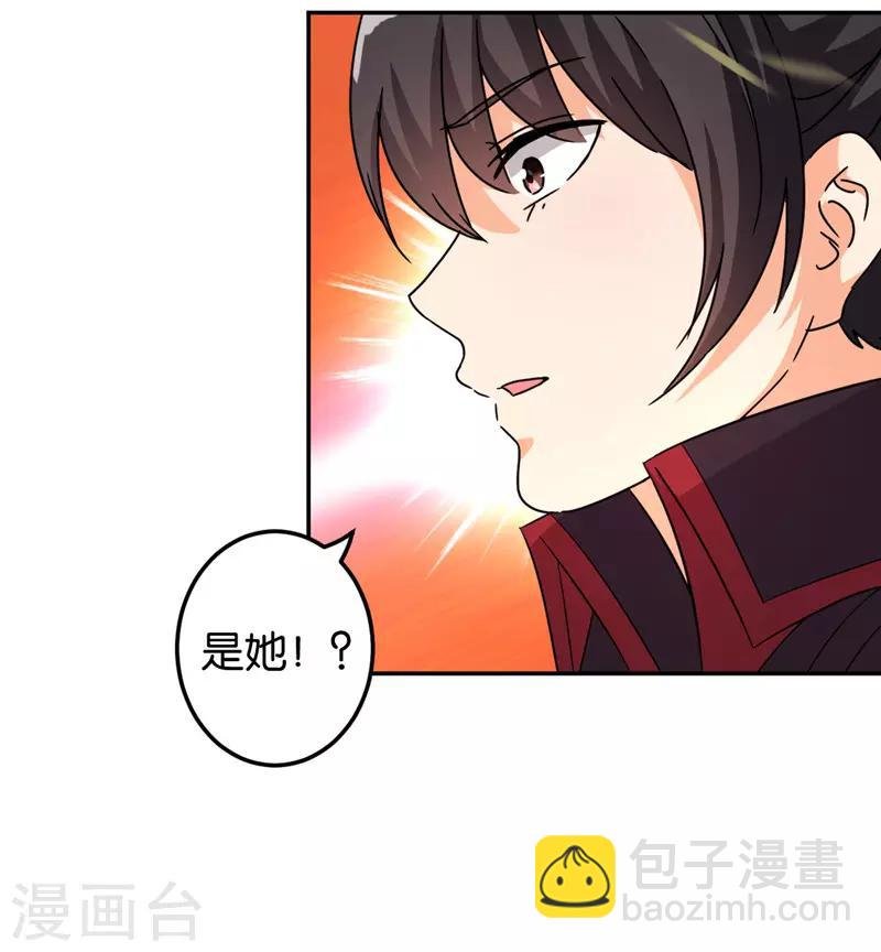 第448话