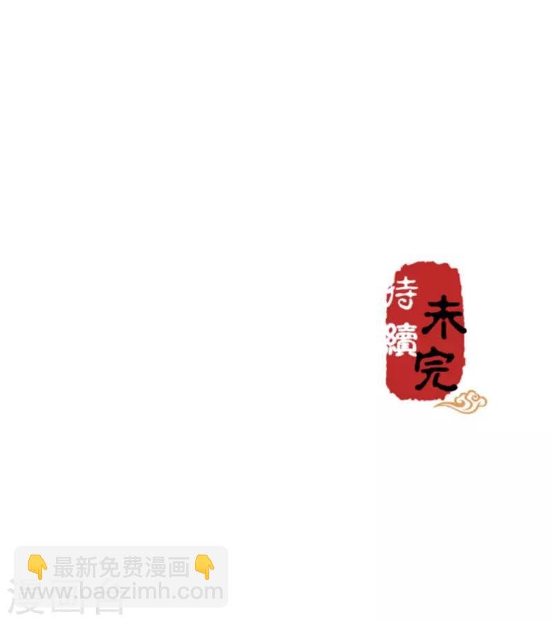 第449话