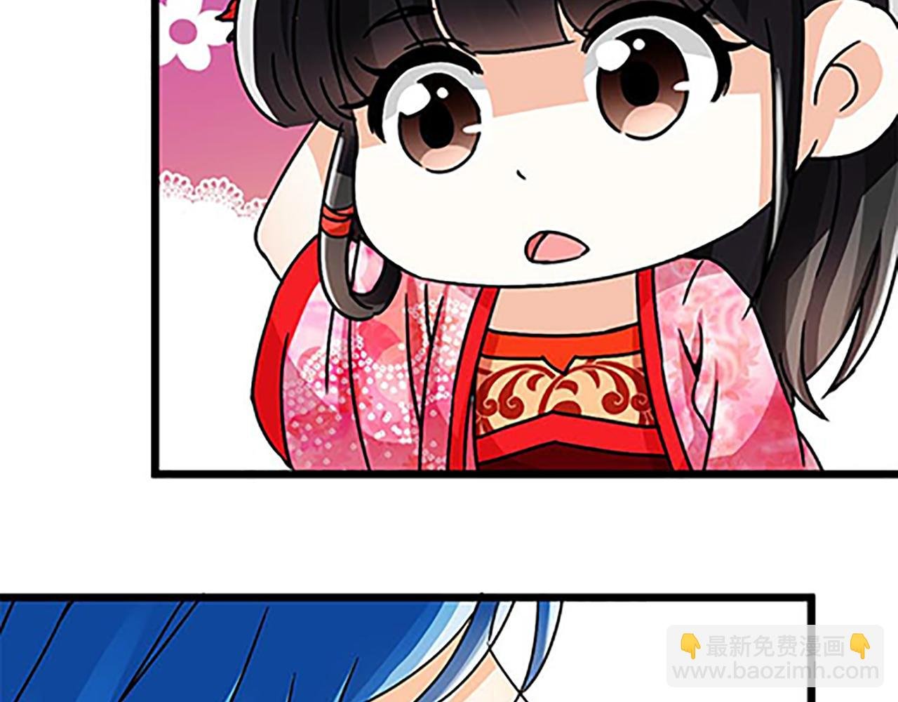 第45话 只要你想要的，我都给你