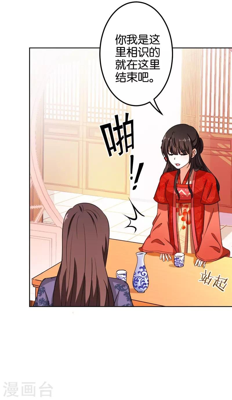 第450话