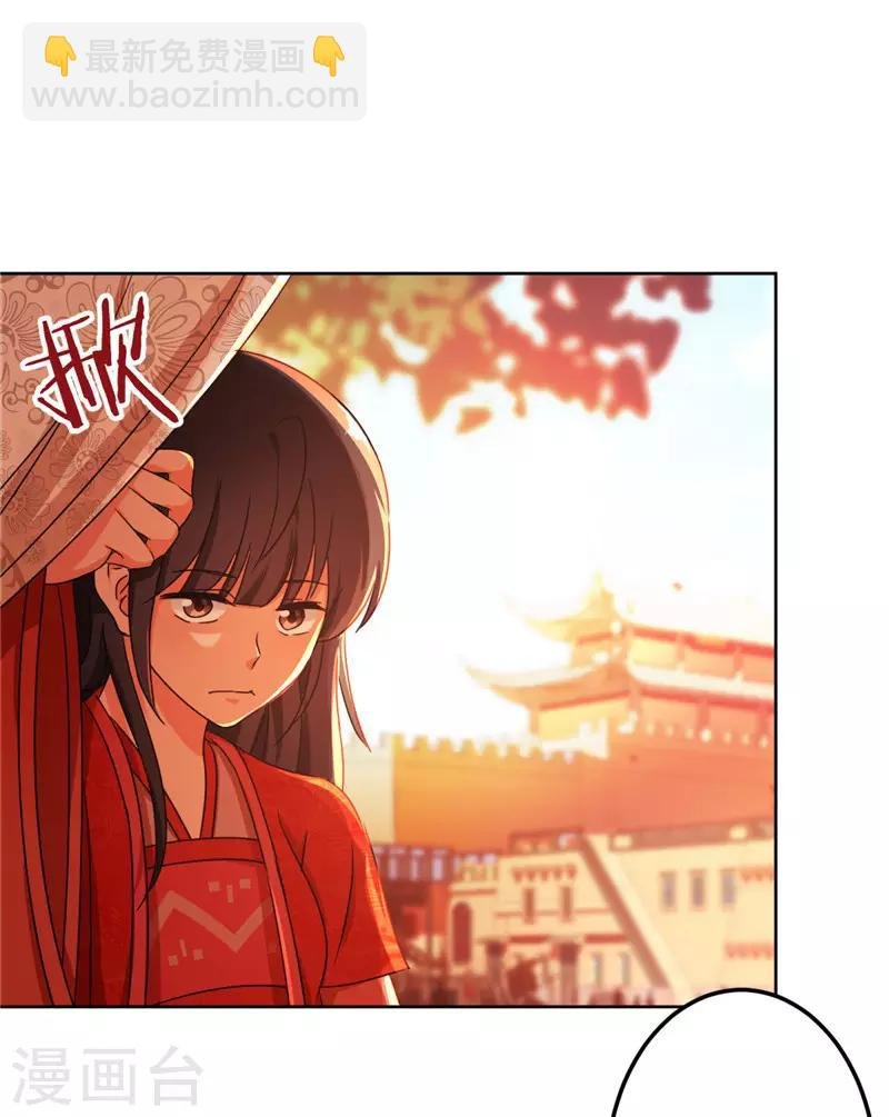 第450话