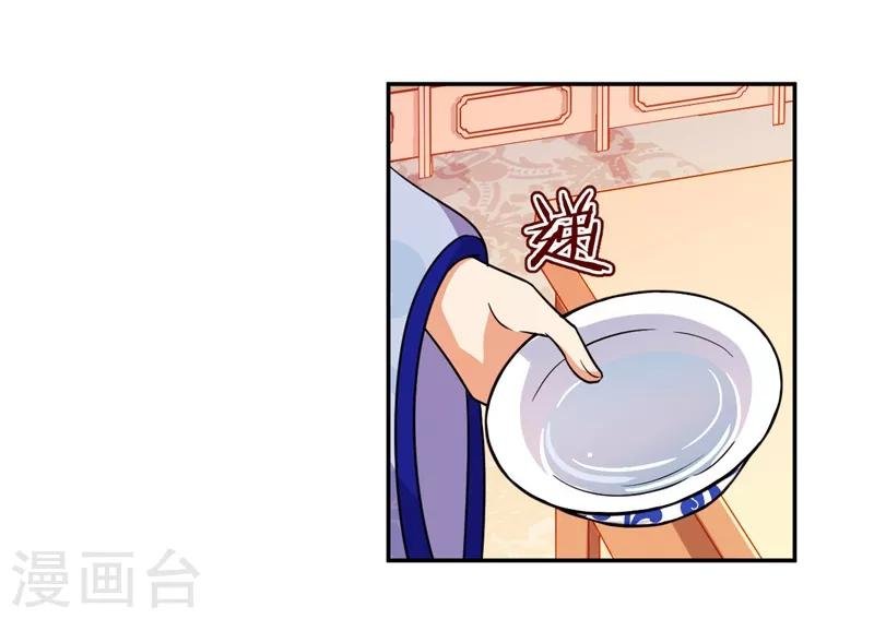 第453话