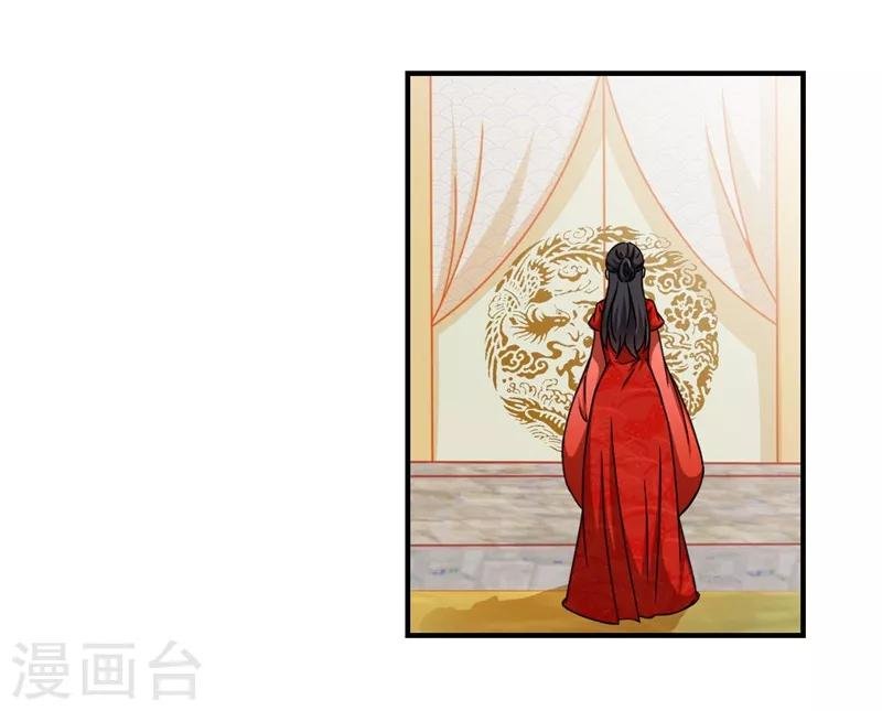 第454话