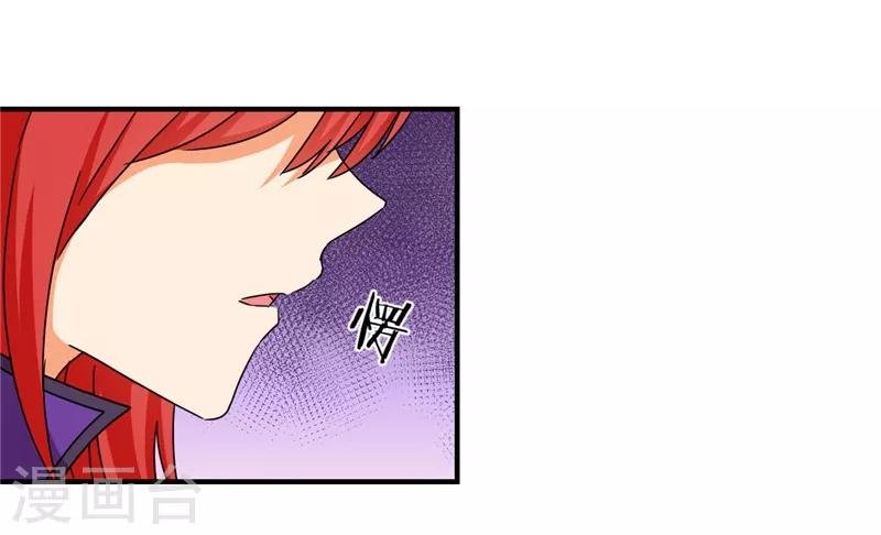 第454话