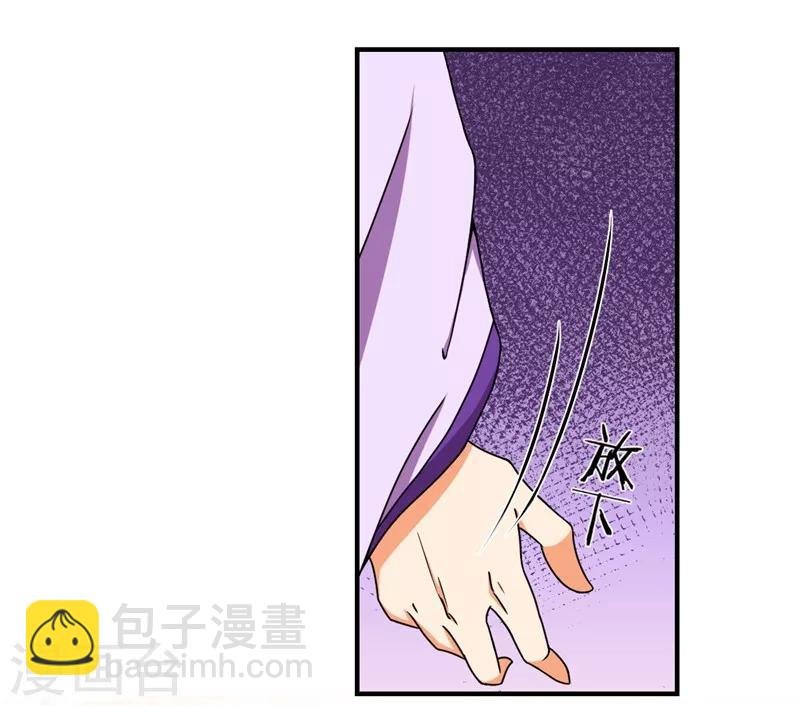 第454话