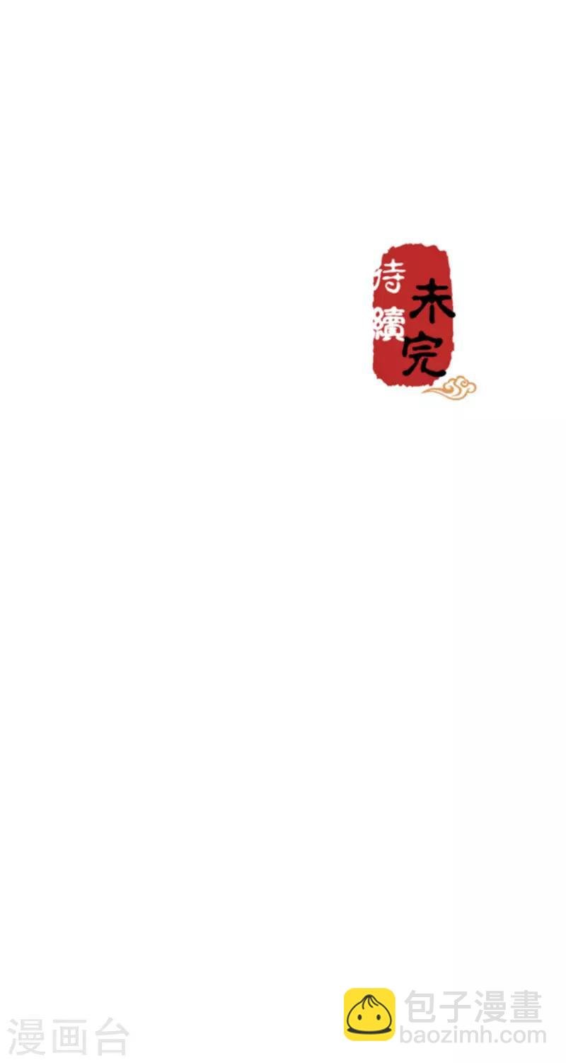 第454话