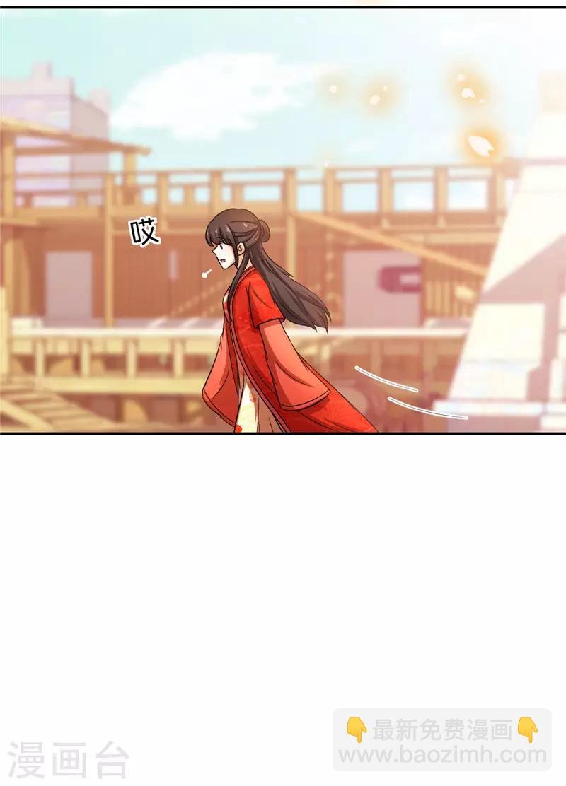 第455话