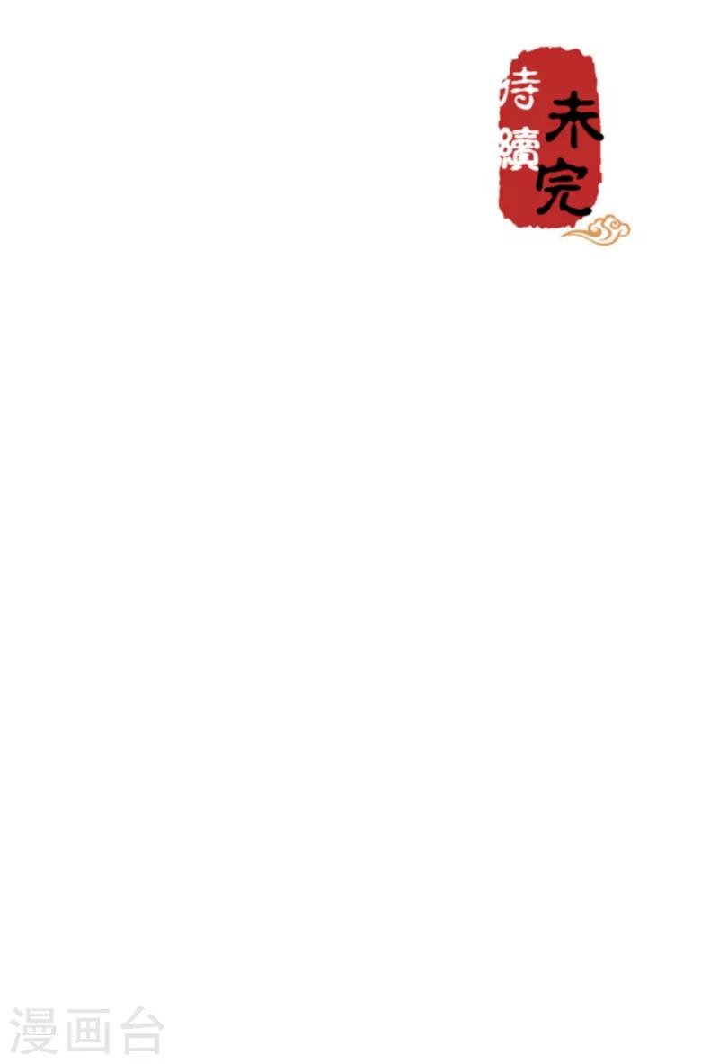 第457话
