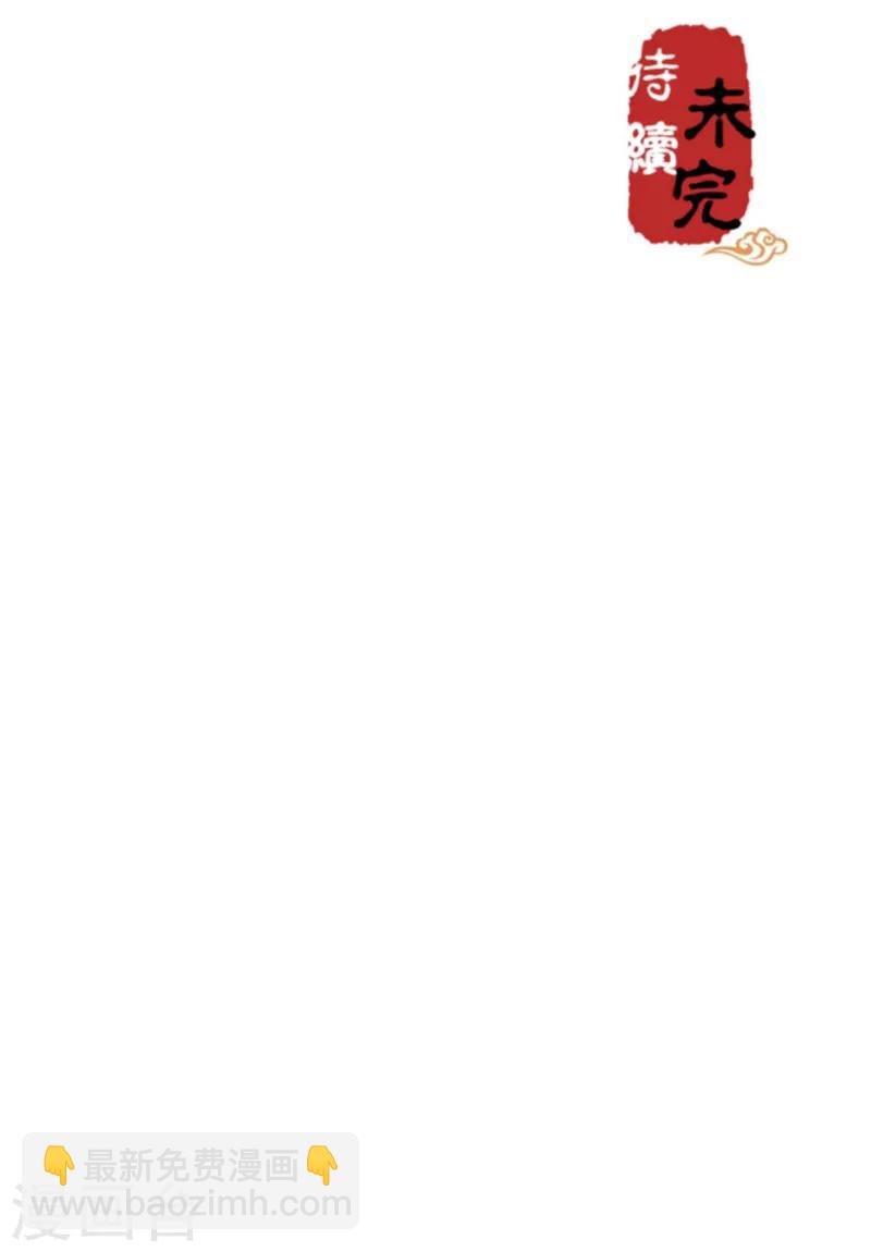 第458话