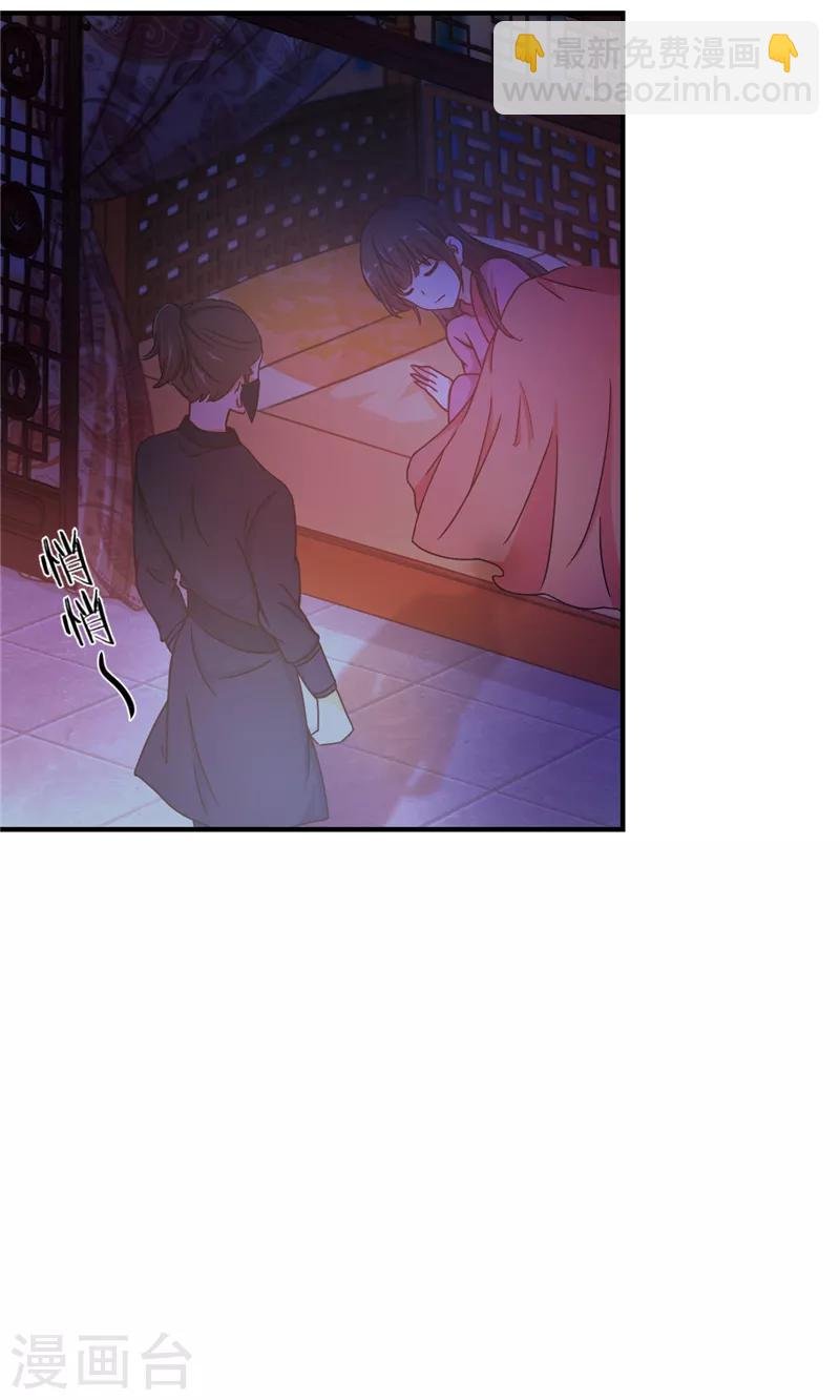 第459话