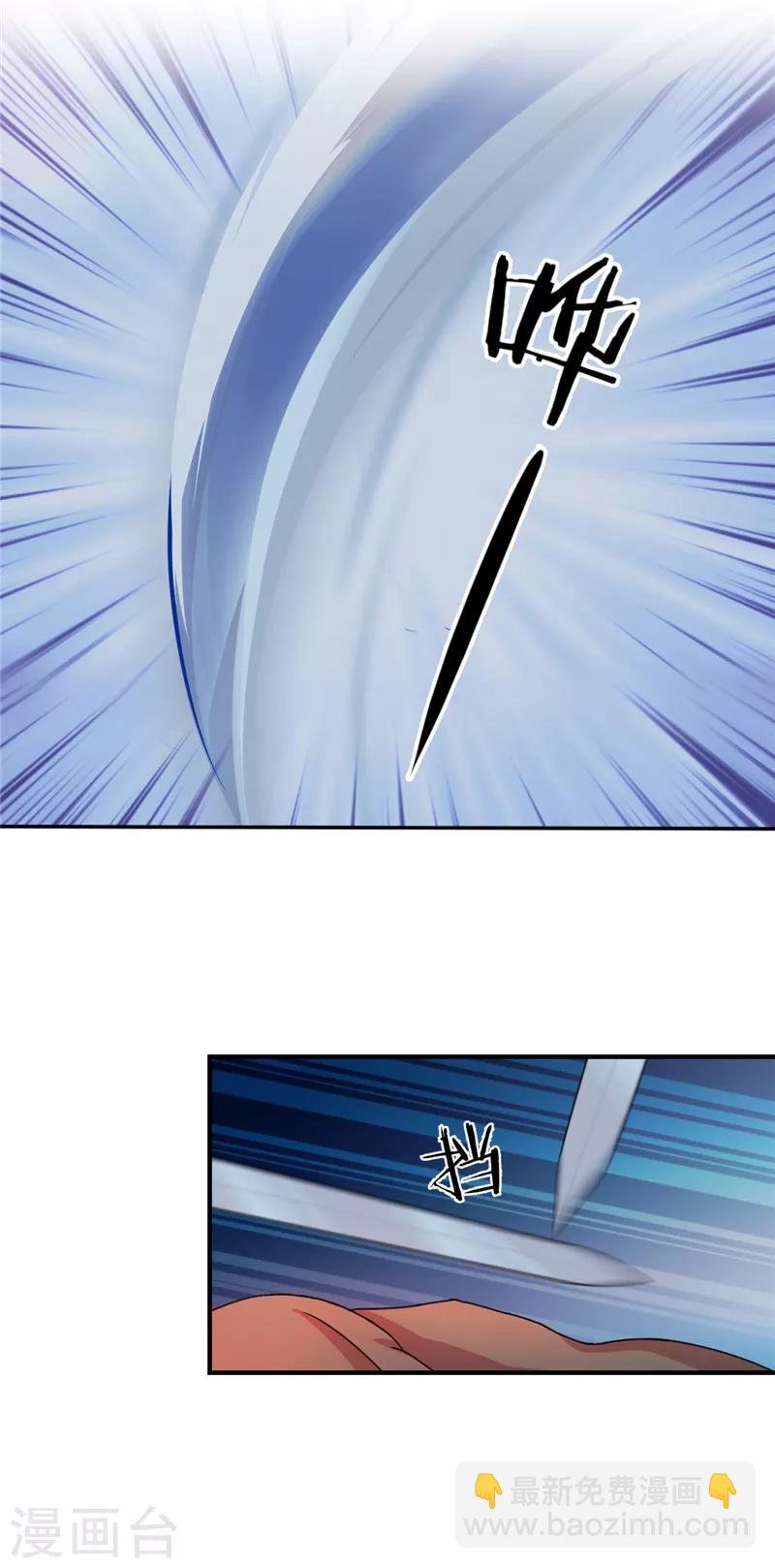 第459话