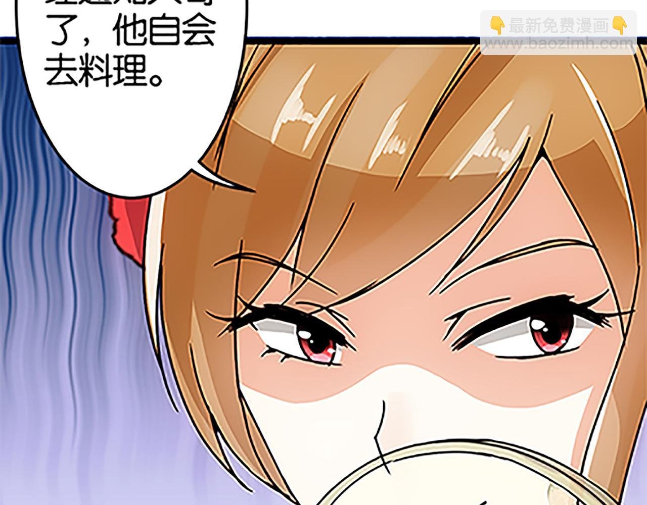 第46话 针锋相对