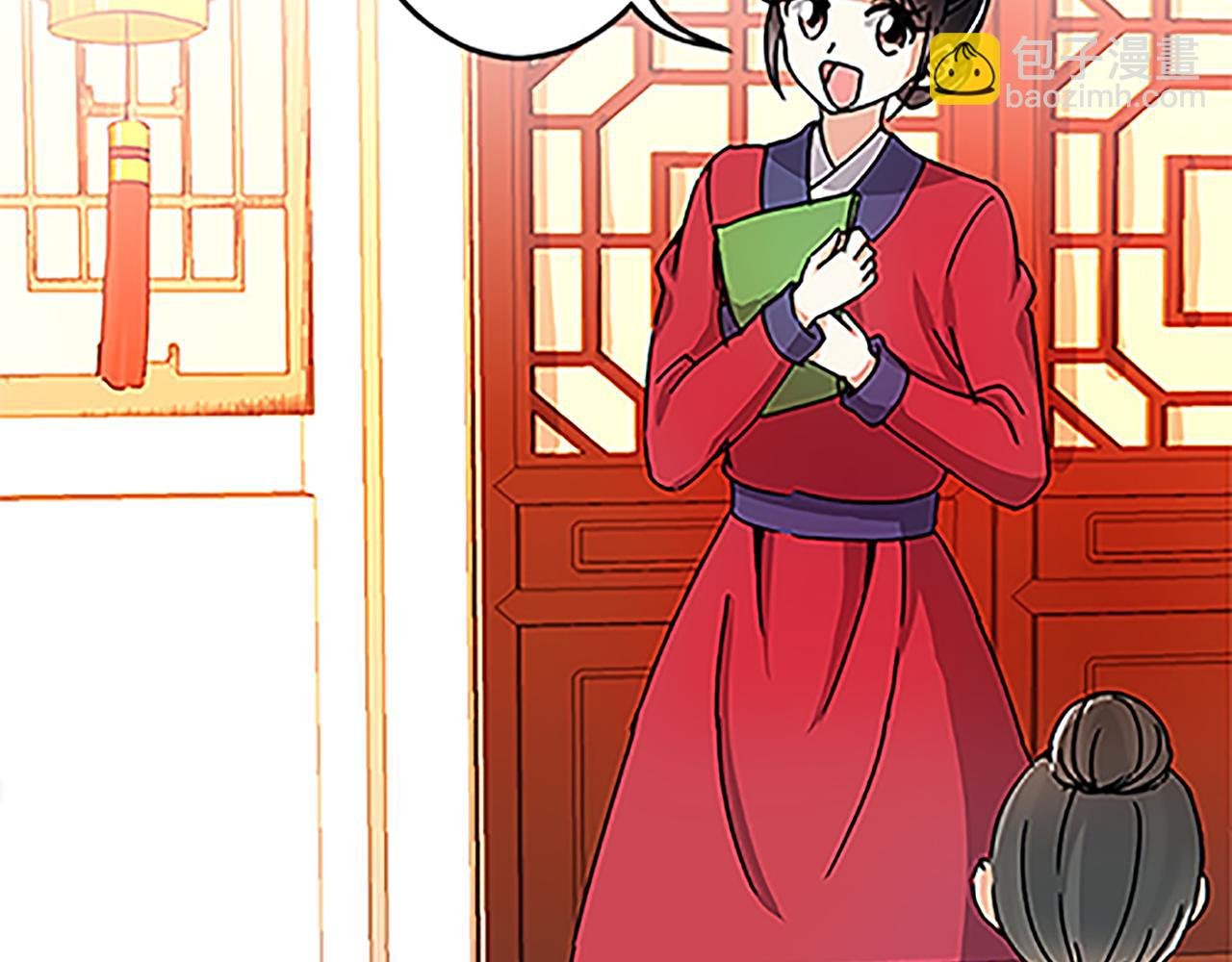 第46话 针锋相对