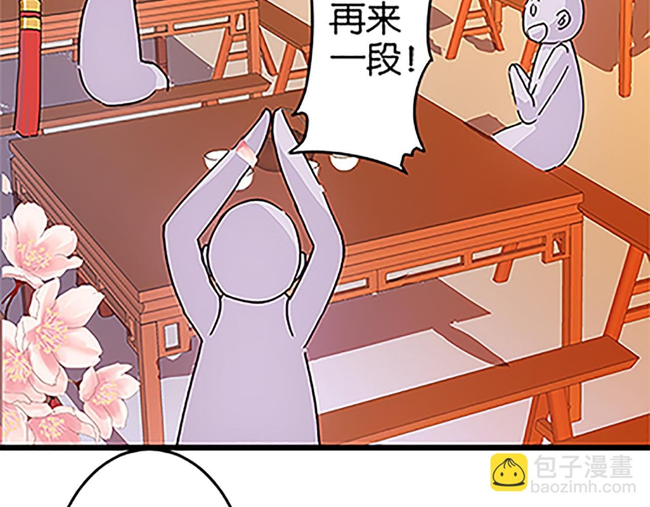 第46话 针锋相对