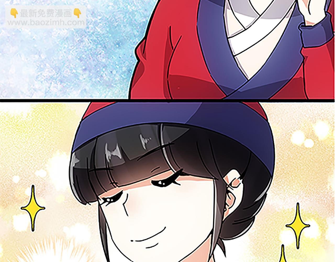 第46话 针锋相对