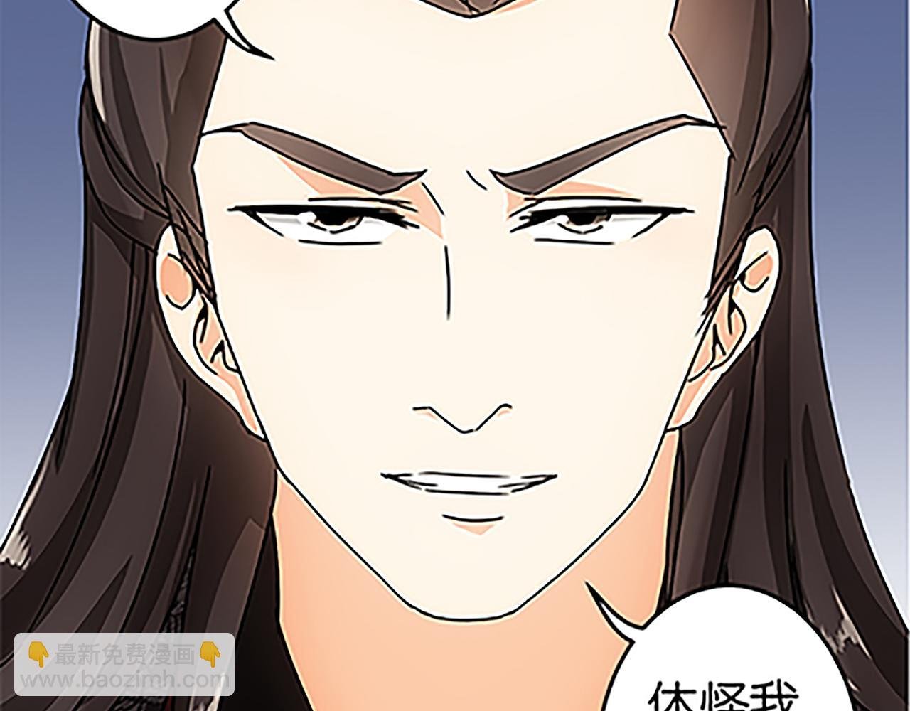 第46话 针锋相对