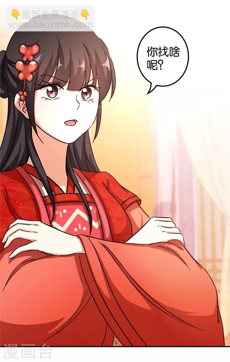 第460话