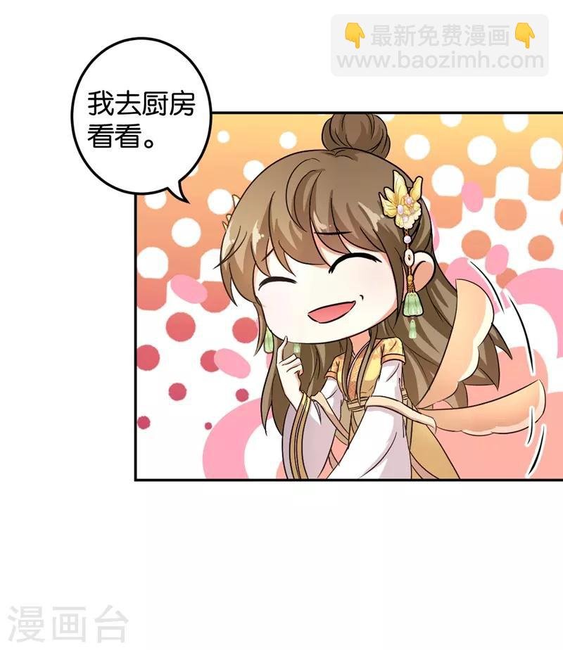 第460话