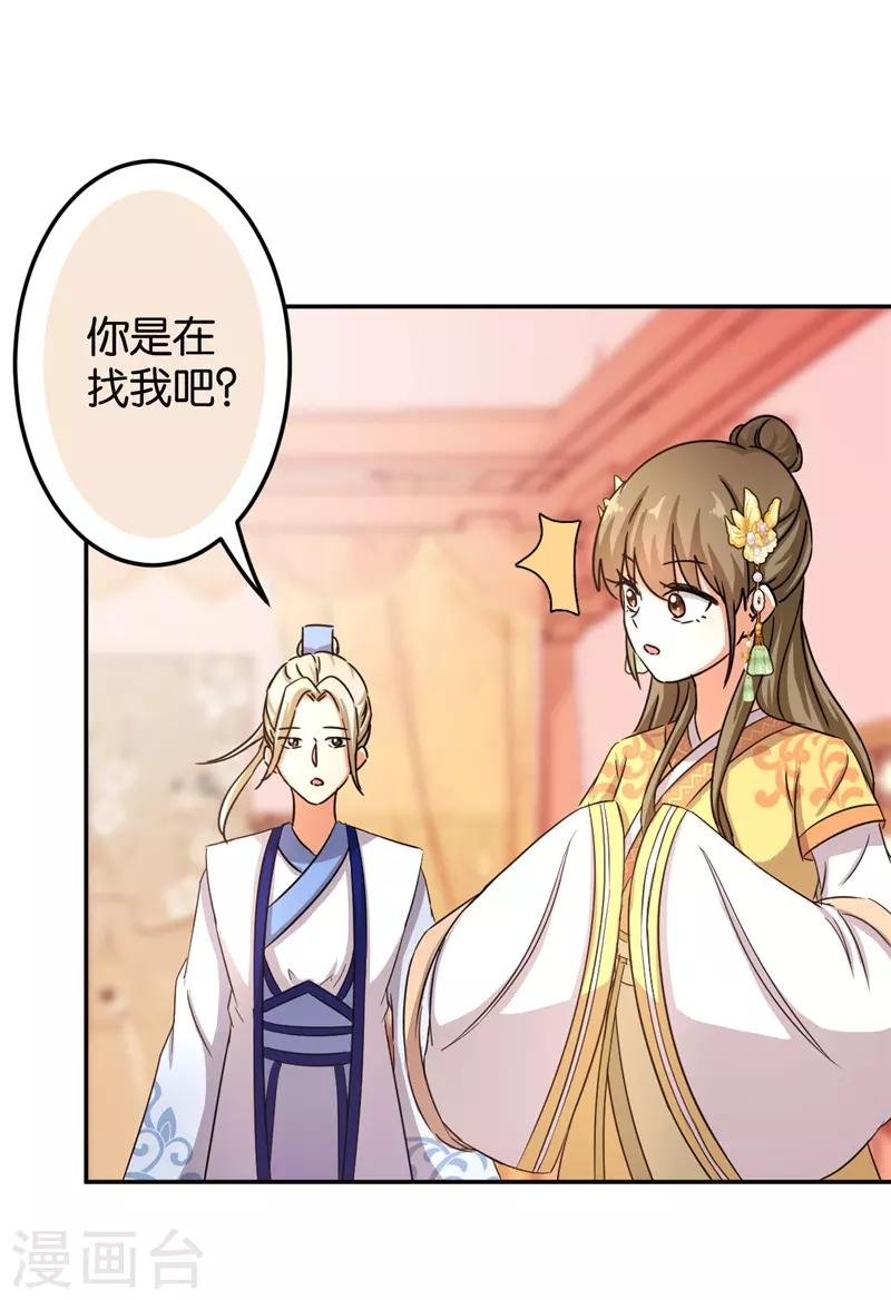第460话