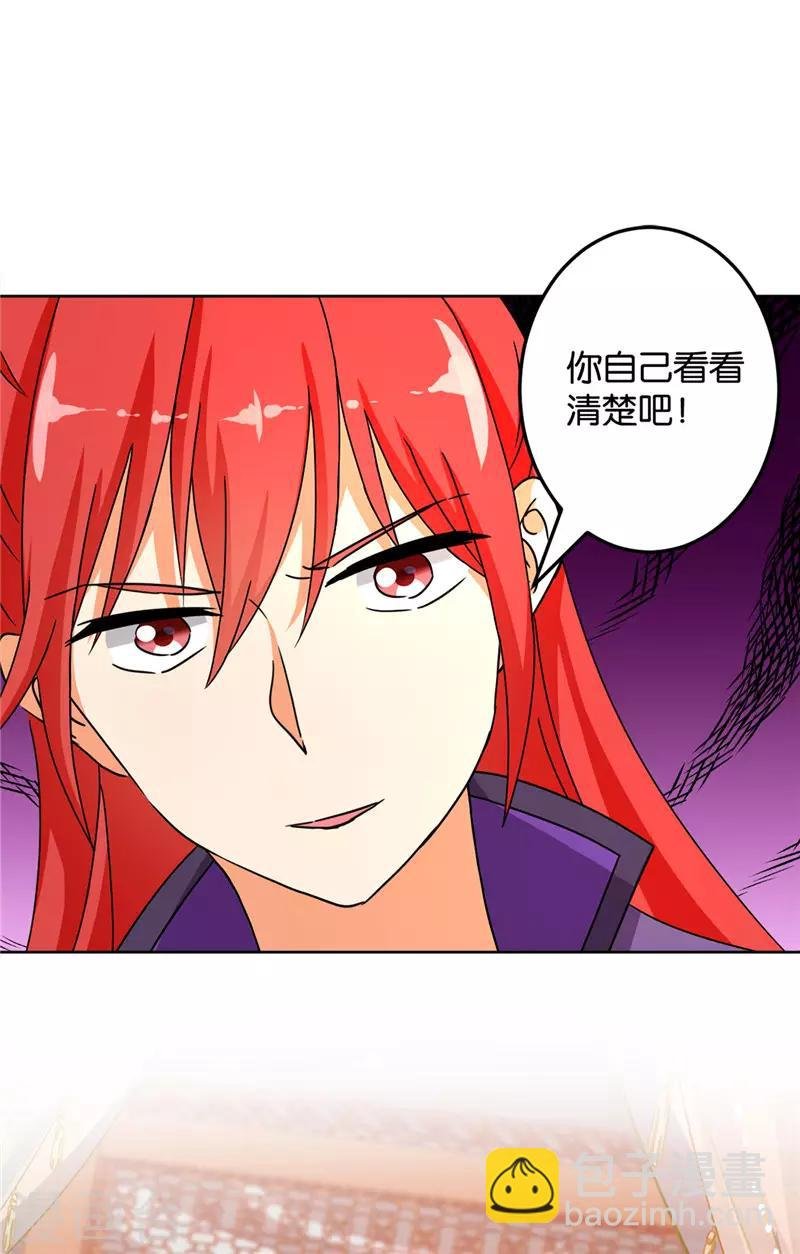 第461话