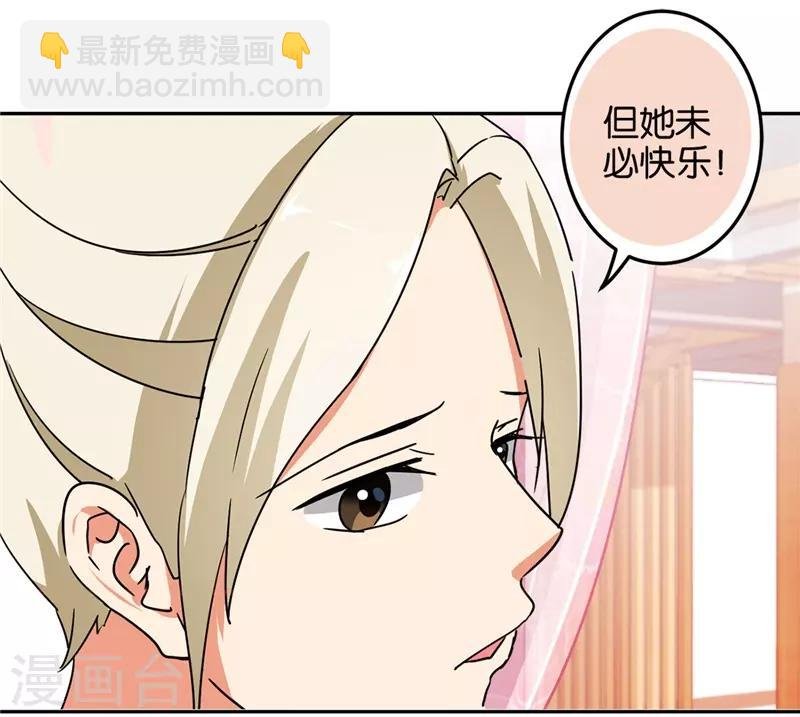 第462话