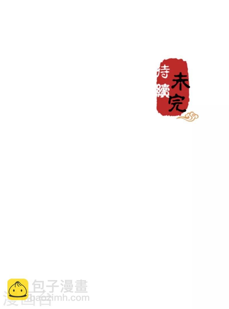 第464话