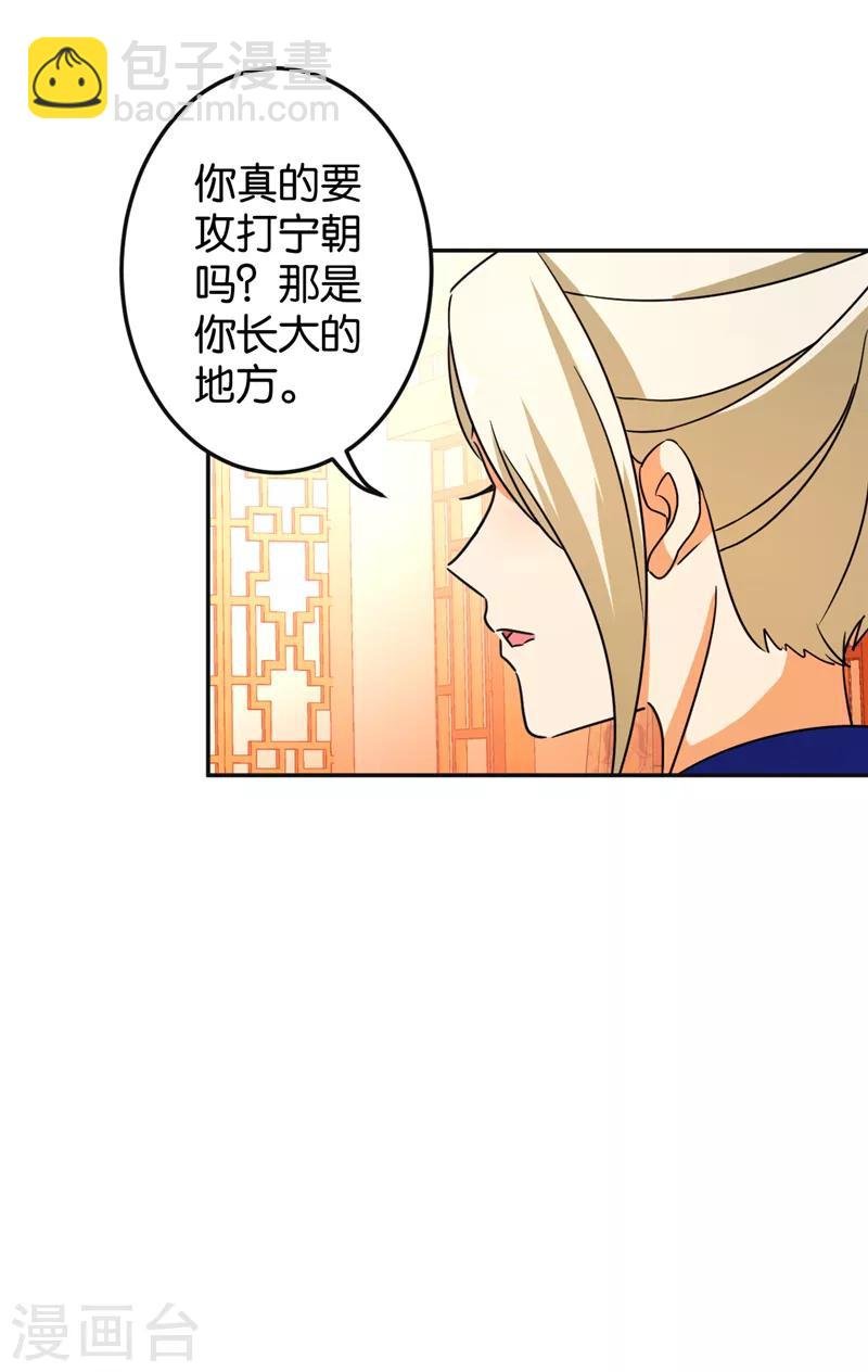 第465话