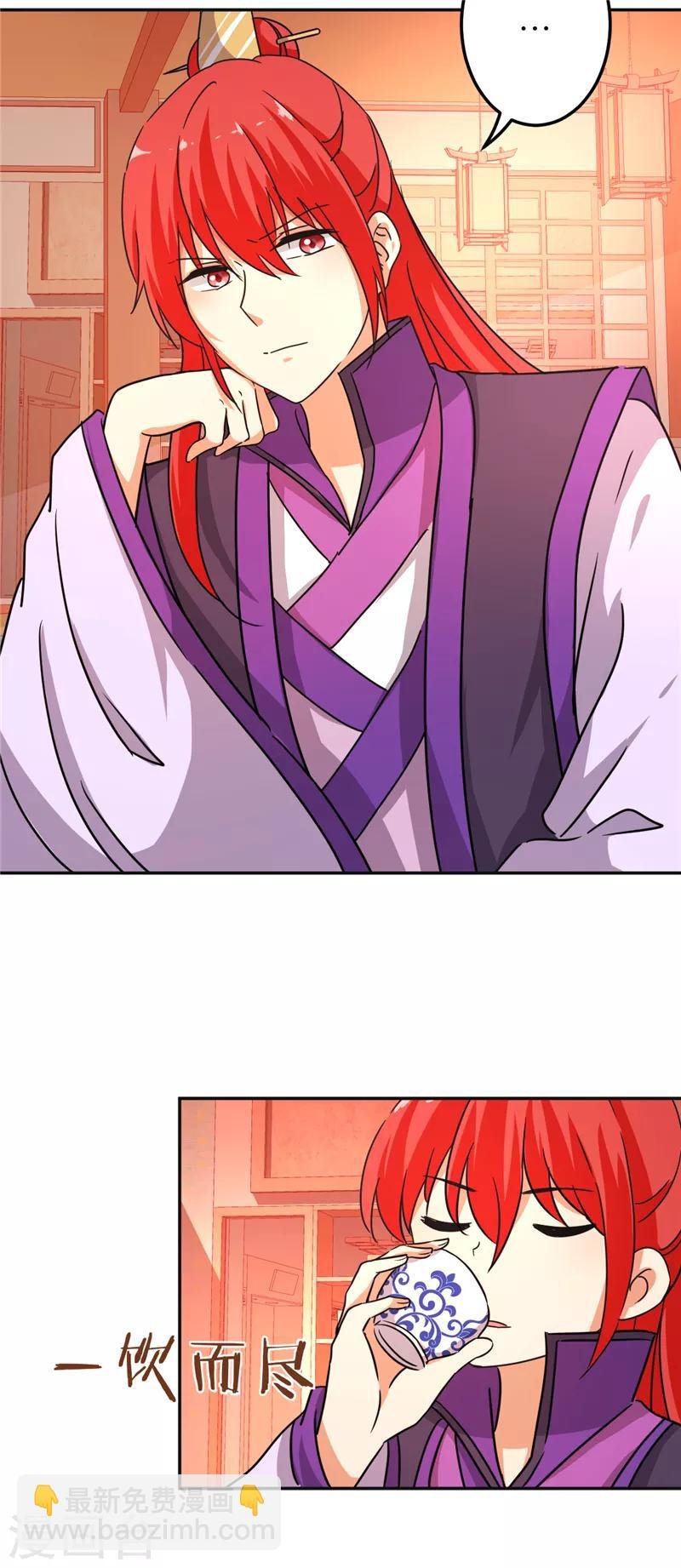 第465话
