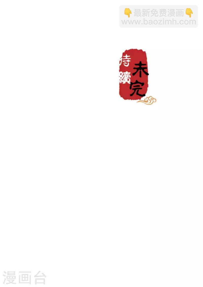 第466话
