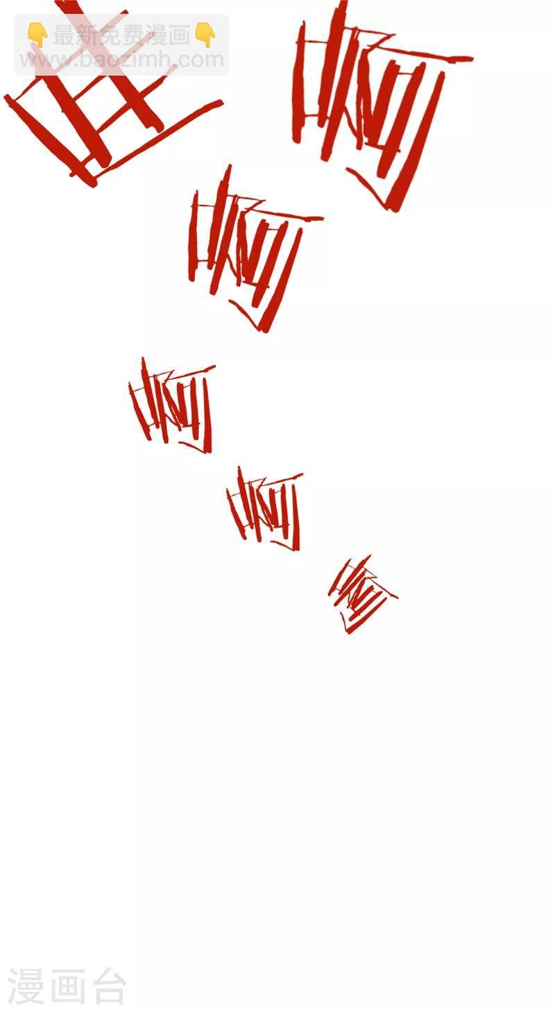 第468话