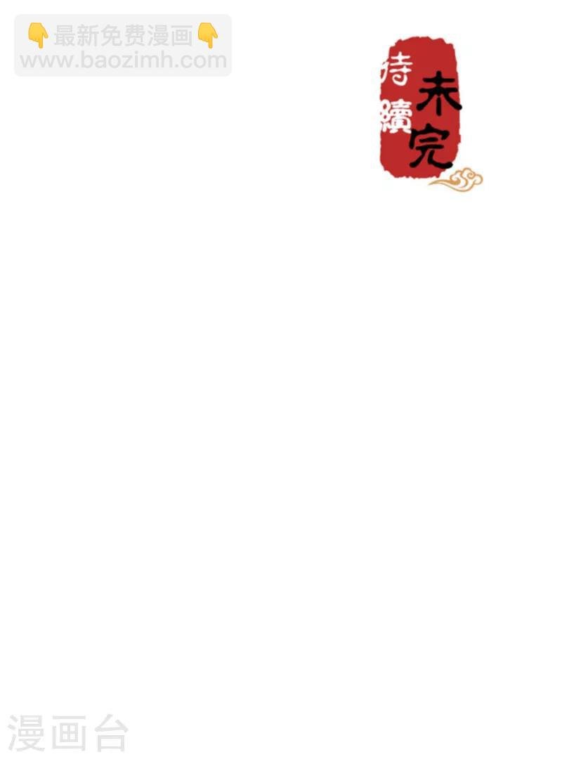第468话