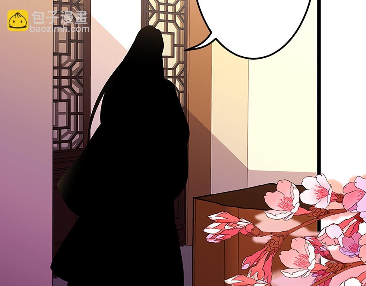 第47话 提亲